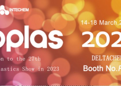 【Exhibition Invitation】 Korea Rubber & Plastic Exhibition KOPLAS2023