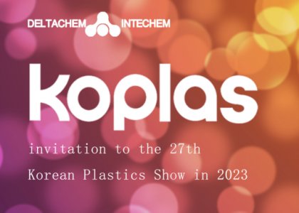 【Exhibition Invitation】 Korea Rubber & Plastic Exhibition KOPLAS2023