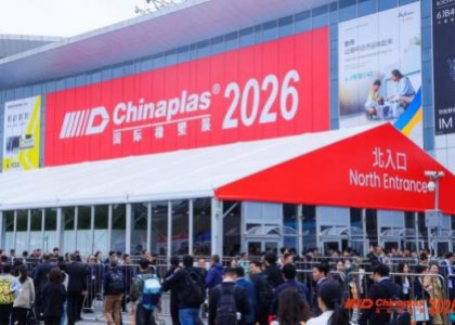 CHINAPLAS 2026 Concludes Successfully | Highlights of Deltachem Specialty Chemicals Group