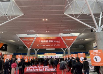 DAY 1 : Deltachem Makes a Strong Debut at PLASTIC JAPAN